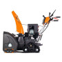 Снегоуборщик YARD FOX PRO 6654ET (SB016654Т23)