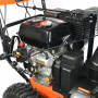 Снегоуборщик PATRIOT СИБИРЬ 110 Е