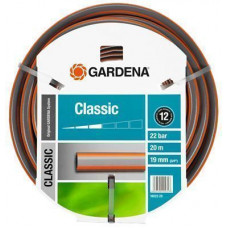 Шланг Gardena Classic 3/4" х 20 м