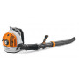 Ранцевая воздуходувка Stihl BR 700