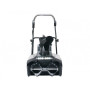 Снегоуборщик Hyundai S 400 Light