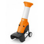 Измельчитель Stihl GHE 250.0