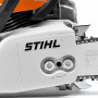 Бензопила STIHL MS 271 15''