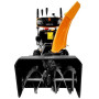 Снегоуборщик YARD FOX 7154E