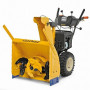 Снегоуборщик Cub Cadet 528 HD SWE (31AY55KY603)