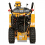 Снегоуборщик Cub Cadet 528 HD SWE (31AY55KY603)