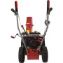 Снегоуборщик AL-KO SnowLine 620 E II (112935)