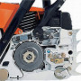 Бензопила STIHL MS 250 16''