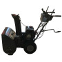 Снегоуборщик EVOline SBG 620 E
