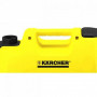 Насос Karcher BP 4 Garden Set (шланг в комплекте)