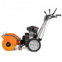 Подметальная машина DeWORKS SC 7080