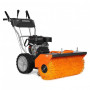 Подметальная машина DeWORKS SC 7080