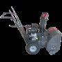 Снегоуборщик EVOline SBG 560