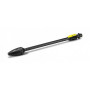 Грязевая фреза Karcher 145 Full Control (26427280)