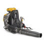Воздуходувка бензиновая Stiga BL 980 R (255175102/ST1)