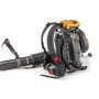 Воздуходувка бензиновая Stiga BL 980 R (255175102/ST1)