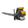 Воздуходувка бензиновая Stiga BL 980 R (255175102/ST1)
