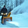 Снегоуборщик Cub Cadet XS3 66 SWE