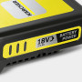 Аккумулятор Karcher Battery Power 18/25 (18 В; 2.5 А*ч; Li-Ion)