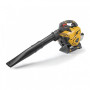 Воздуходувка бензиновая Stiga BL 530 V (255127002/ST1)